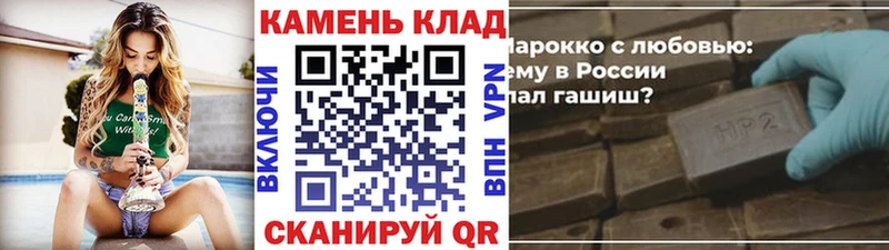 Где найти наркотики Сокол АМФ  Псилоцибиновые грибы  Гашиш  ОМГ ОМГ как зайти  Меф  COCAIN 