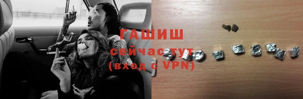таблы Арсеньев