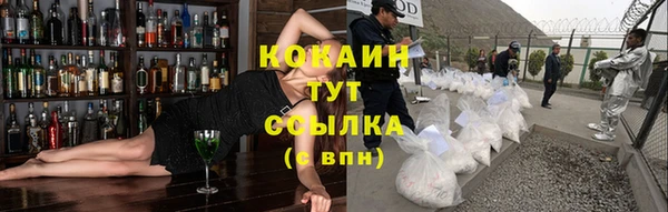спиды Армянск
