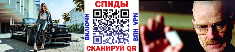 Метамфетамин винт  кракен зеркало  Сокол 