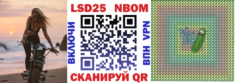 купить   MEGA ТОР  Марки NBOMe 1,8мг  Сокол 