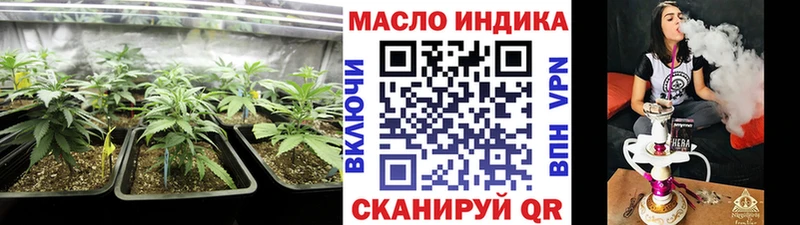Дистиллят ТГК вейп  Сокол 